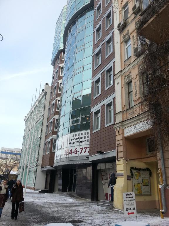 Hotel Elegant Kiev Exterior foto
