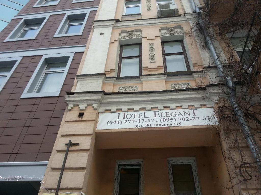 Hotel Elegant Kiev Exterior foto