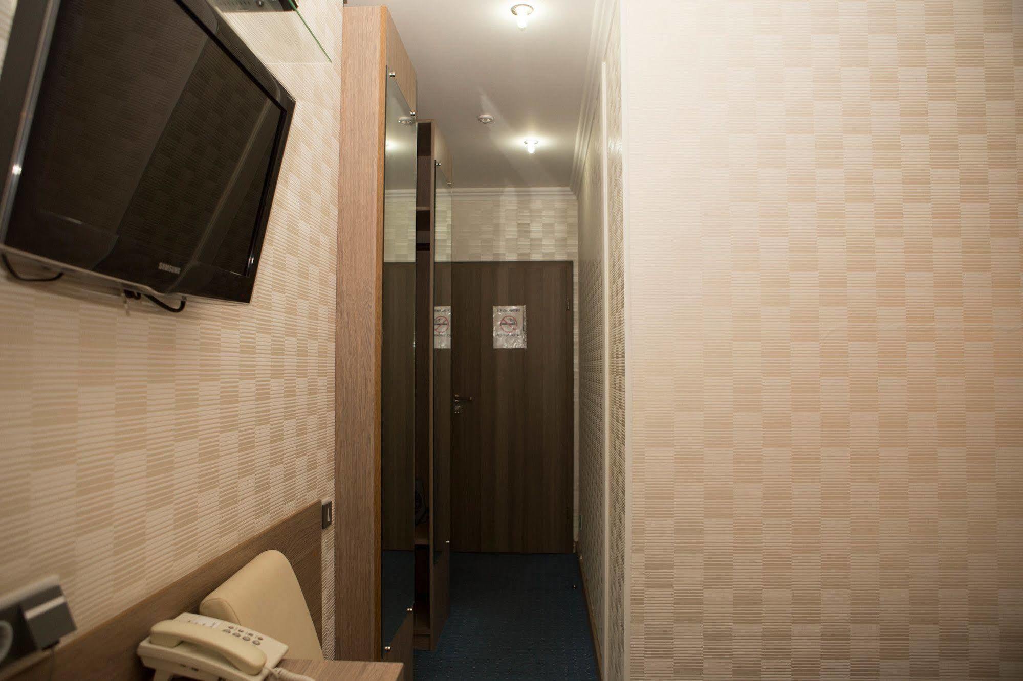 Hotel Elegant Kiev Exterior foto